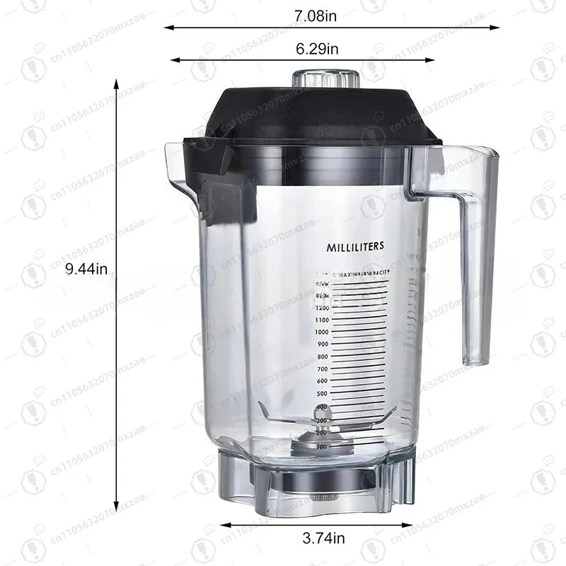 48 oz Replacement for Vitamix Quiet One VM0145 Blender Cup