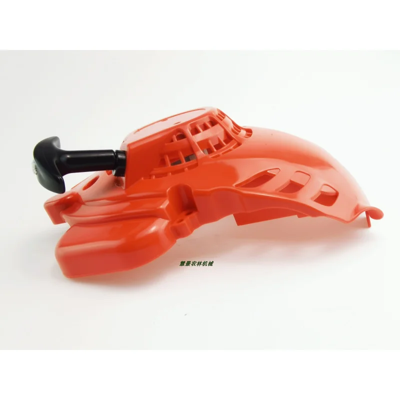 Suitable for Aike Echo Hedge Trimmer Accessories Hcr-165Es Pull Plate Assembly Starter Spring Xin Dahu lll