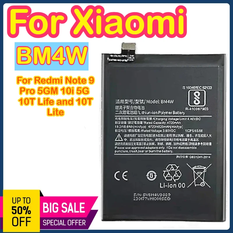 

Аккумулятор BM4W 4820 мАч 3,8 В для Xiaomi Mi 10T lite 5G BM4W, аккумуляторы для мобильных телефонов
