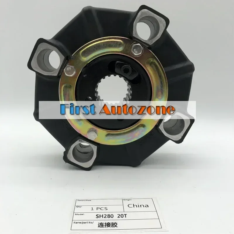 For Sumitomo SH280 Engine Hydraulic Pump Connecting Glue Coupling 20T Gear Connecting Disc Excavator Parts