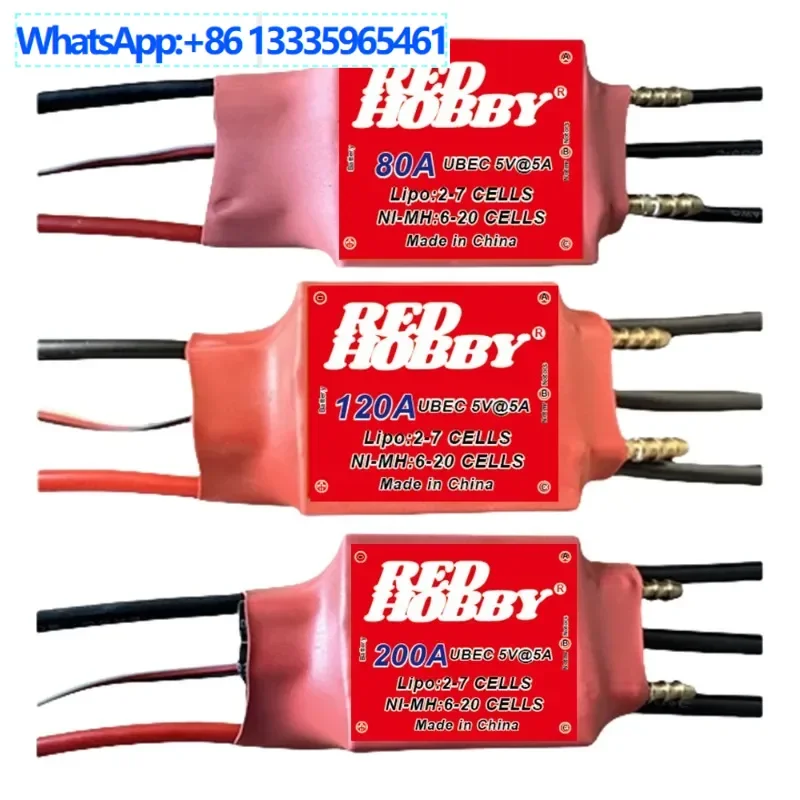 

RedHobby Water-cooled bi-directional brushless ESC 80A/120A/200A ESC, suitable, ship model, thruster