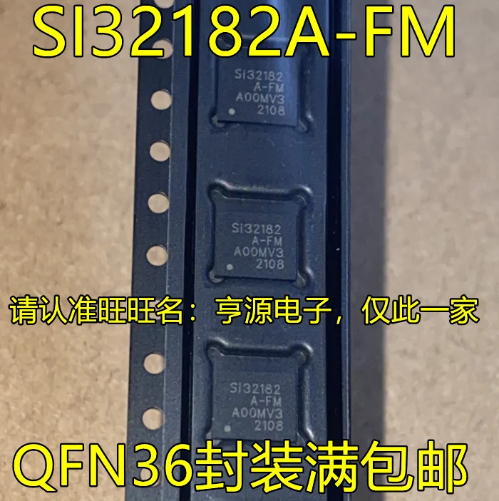 

2PCS SI32182A-FM SI32182A SI32182 QFN36