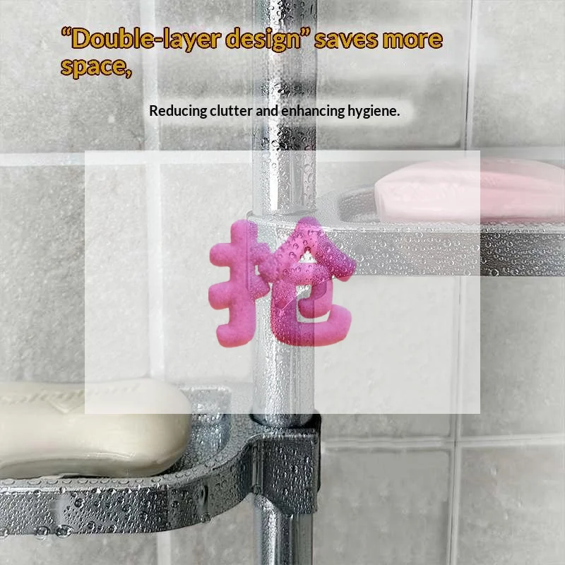 25mm Soap Dish Shower Adjustable Rail Slide Soap Dish Home Organizer Bathroom Holder For Gym Locker Rooms Home Bathroom