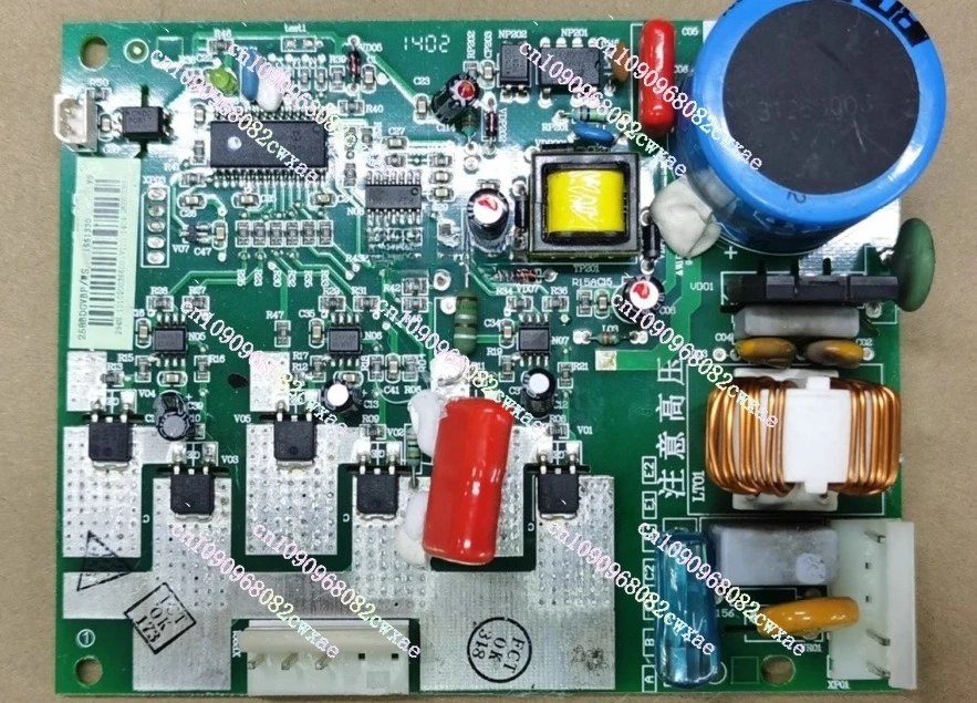 

BCD-258BDGVB Frequency Conversion Board for Hisense Rongsheng Refrigerator Main Board Compressor Driver Board 1551330