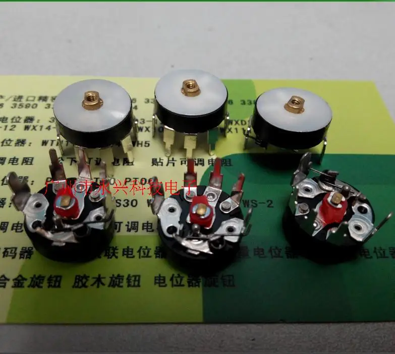 5PCS Foot Bend With Switch RV12MM B503 B50K Radio Potentiometer Power Amplifier Volume Potentiometer