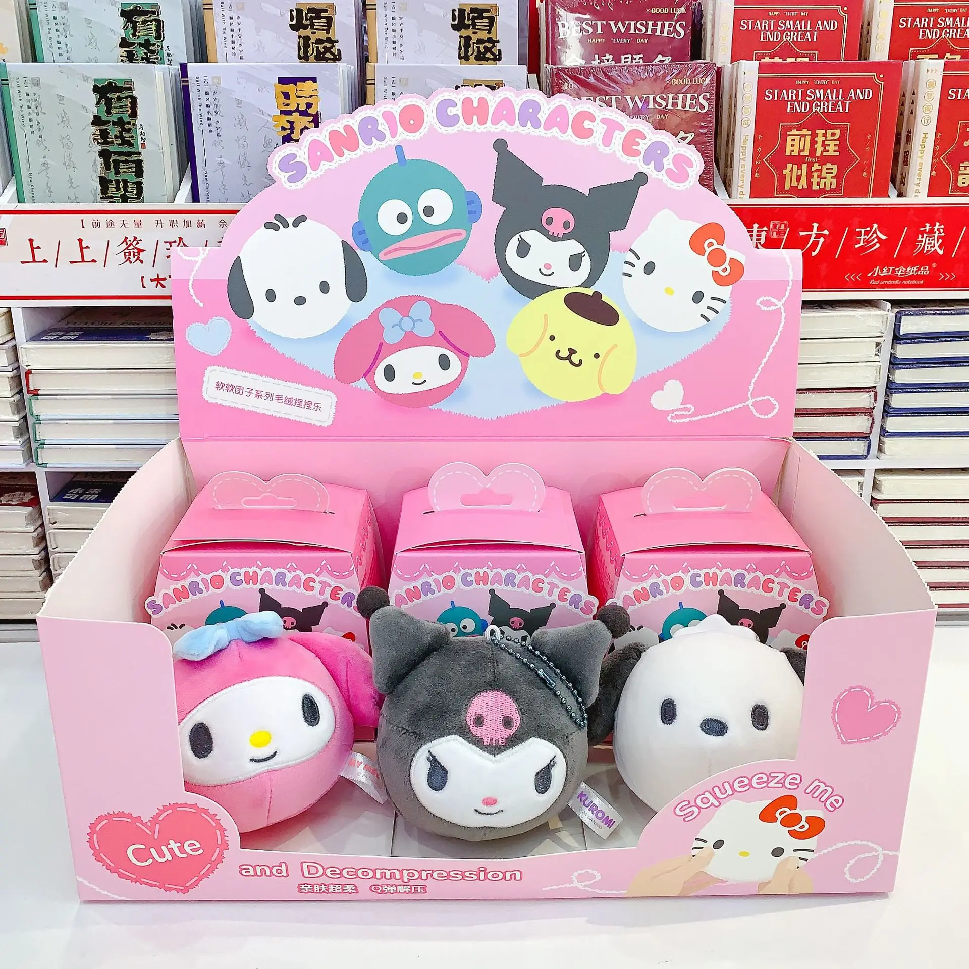 

Оригинальная серия Sanrio Soft Squishy — плюшевая игрушка для сдавливания, слепая коробка, набор из 6 предметов, очаровательная Kuromi & My Melody — коллекционная подарочная игрушка