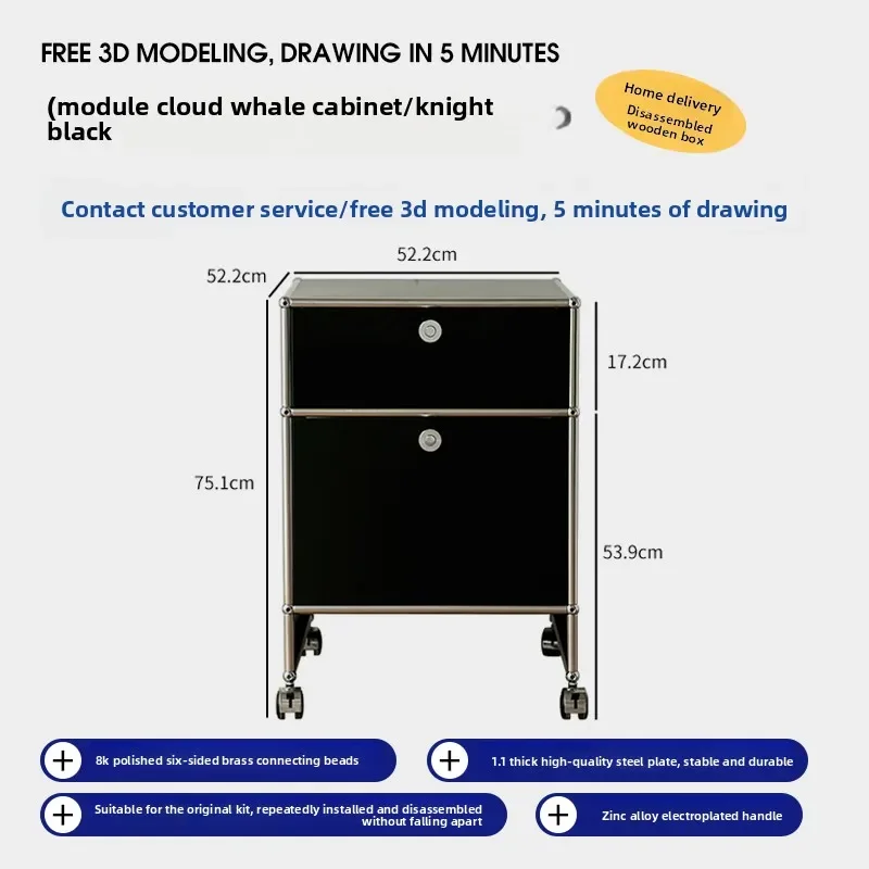 Sweeper Robot Cabinet Stainless Steel Narwal Stone Covos Living Room Movable Storage Cabinet