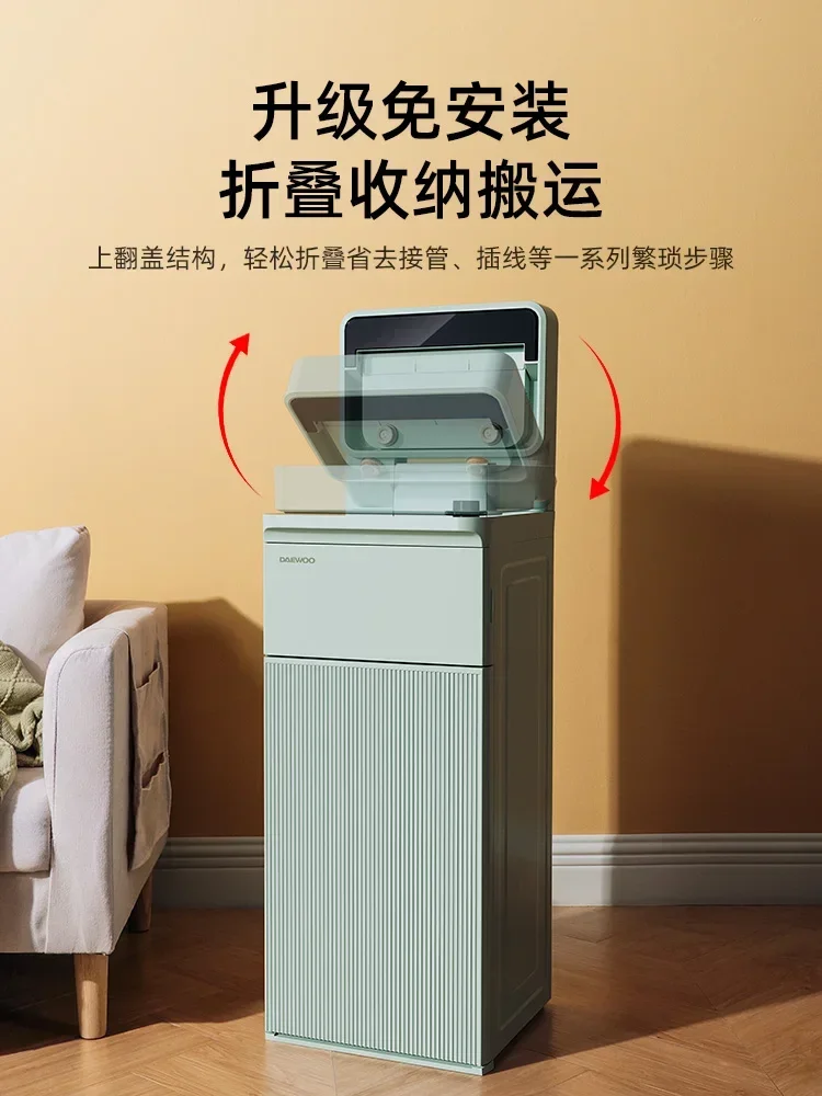 220V Fully Automatic DAEWOO Tea-making Water Dispenser with Lower Water Tank and Storage Cabinet