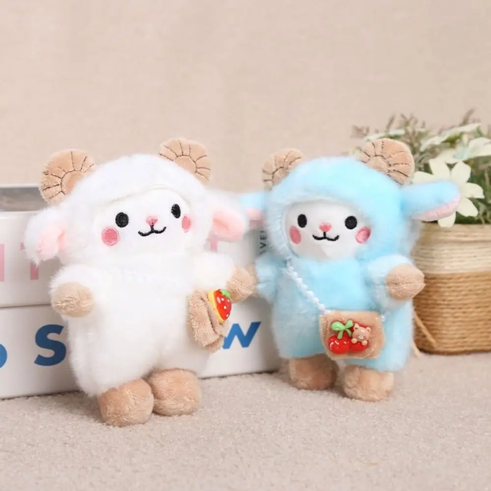 Portable Soft Keychain Sheep Shaped Cartoon Sheep PP Cotton Mini Gift Present - view 3