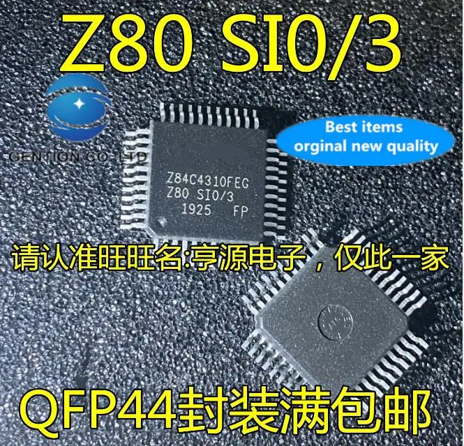 

2pcs 100% orginal new Z84C431 Z84C4310FEC QFP44 interface dedicated IC, chip integrated circuit