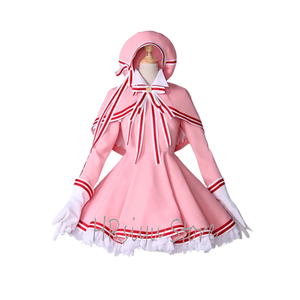 

Anime Cosplay Kinomoto Lolita Maid Pink Dress Women uniform Costume Customize your size