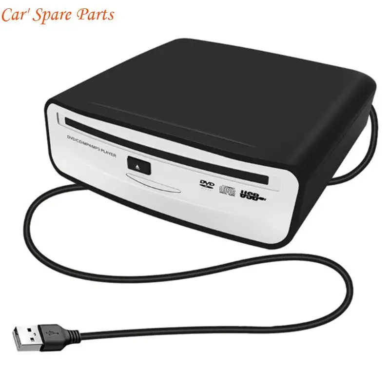 Y4UA Car External Stereo Radio Dish Box DVD Player with USB Port for Effortlessly Installation and Reliable Music Playback