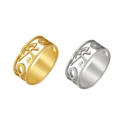 EUEAVAN 1pc Ancient Egypt Evil Eye Of Horus Ring Ankh Cross Finger Rings for Women Protection Amulet Egyptian Jewelry