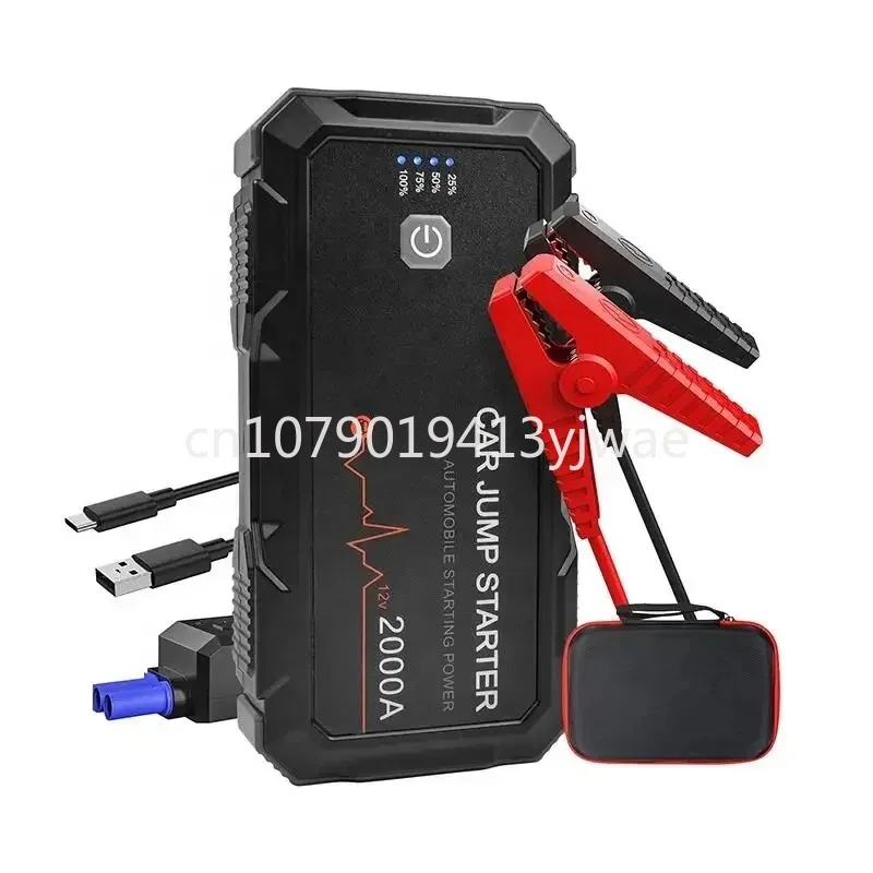 2000 Amp MULTI-FUNCTION CAR BATTERy CHARGER L076 22000mAh  heavy duty 2000a auto jump starter