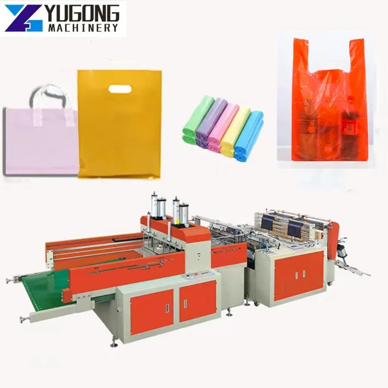 Polythene Bag Cutting and Sealing Machine Small Plastic Bag Making Machine