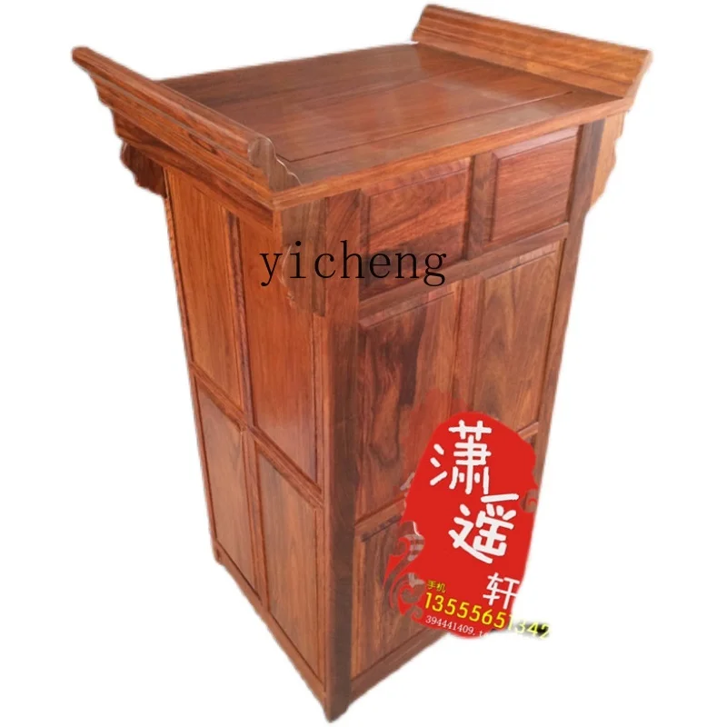 Zf Solid Wood Shrine Home Altar Buddha Cabinet God of Wealth Clothes Closet Carved into Industry Home Landlord Altar