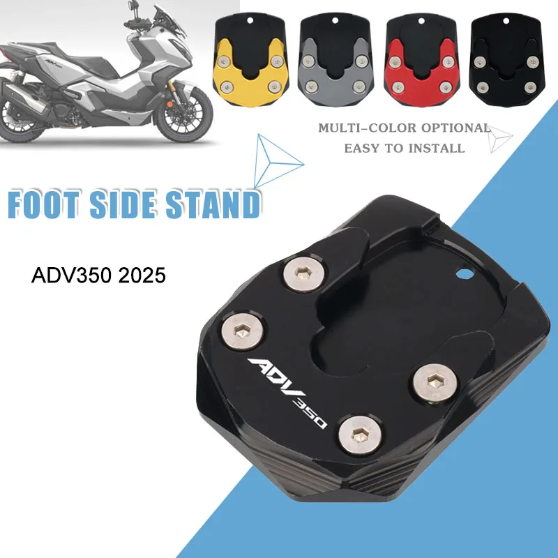 Motorrad CNC Kickstand Fuß Seitenständer Verlängerung Pad Stützplatte für ADV 350 2025