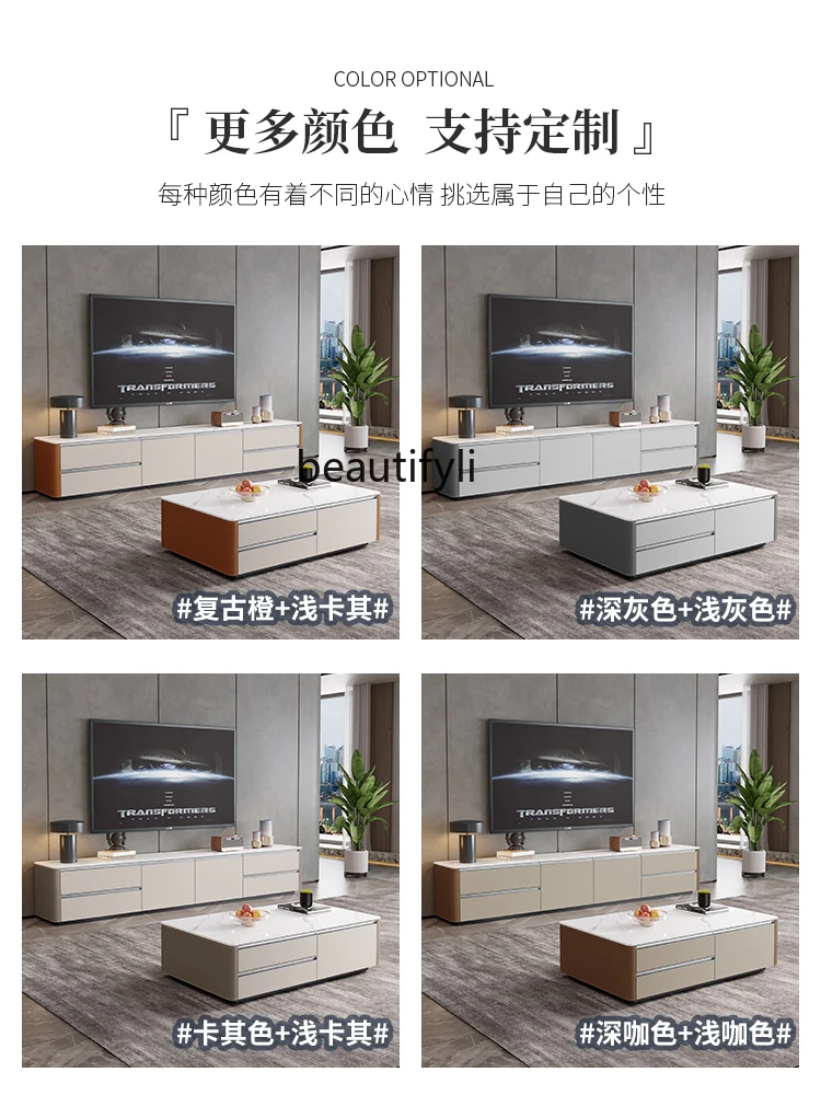 Saddle Leather Coffee Table TV Cabinet Combination Household Small Apartment Living Room Locker Solid Wood New