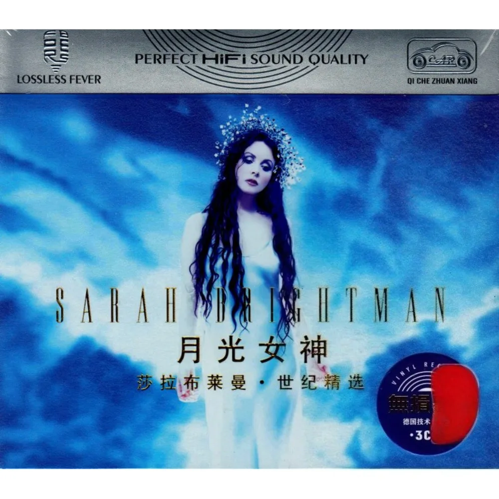 

Sarah Brightman Moonlight Goddess 3CD — совершенно новый — европейские и американские поп-английские песни — автомобильные и домашние аудиодиски