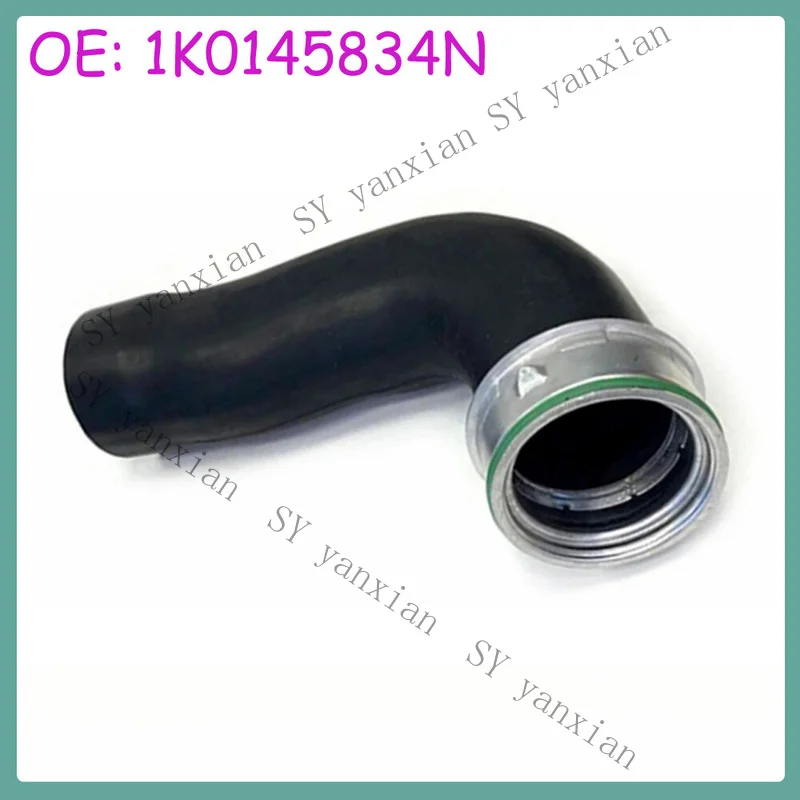 SY+ Lower Charger Intake Hose For Audi A3 Seat Altea Skoda Yeti VW 04-17 1K0145834N
