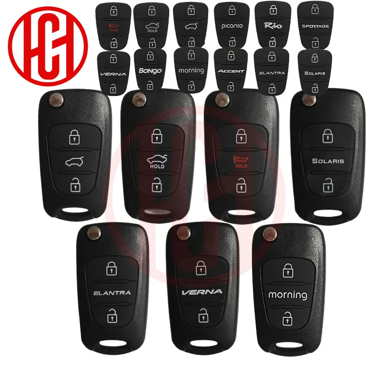 Remote Key Shell For Hyundai I20 I30 IX35 I35 Accent Kia Picanto Sportage K5 3 Buttons Flip Folding Remote Key Case