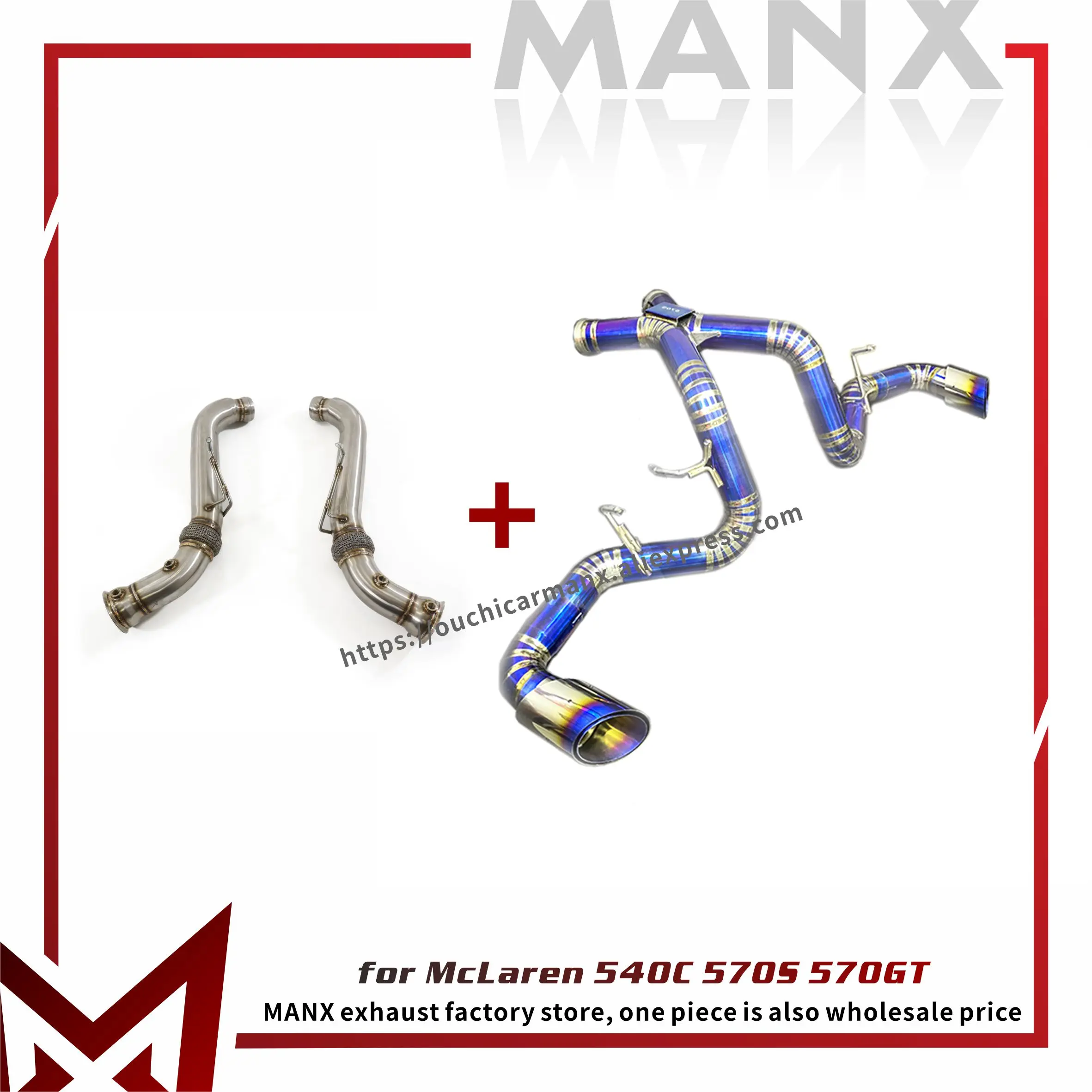 

MANX Ti Catback SS304 Downpipe for McLaren 540C 570S 570GT without Valve Bolt direct installation Exhaust system Catalytic Conv