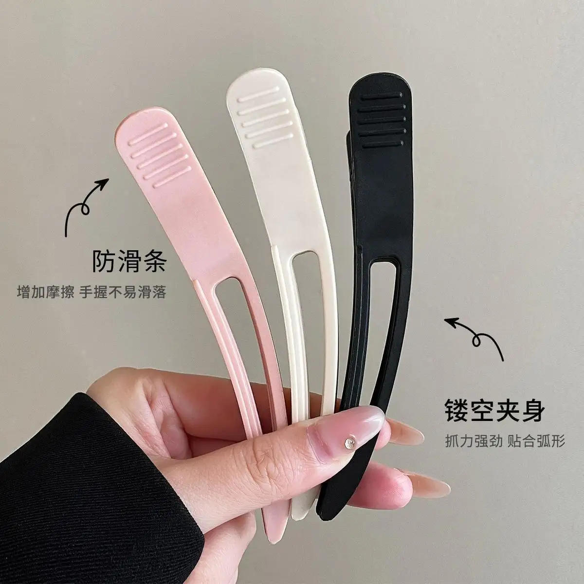 

Root Lifting Alligator Clip Black Plastic Lightweight Invisible Positioning for Bangs Sturdy Non Slip Daily Premium Quality