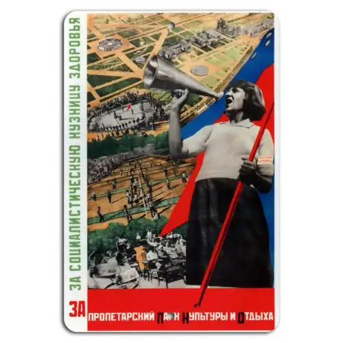 Proletarian Culture  Leisure Park: A Socialist Vision-Aluminum-tin sign