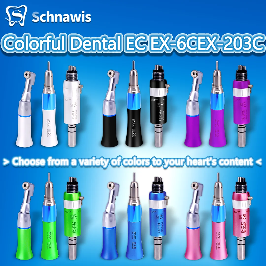 

Красочный EC EX-6CEX-203C Dental 1:1, прямой привод, против угла, низкая скорость, наконечник для стоматологии, против угла, полировальные инструменты