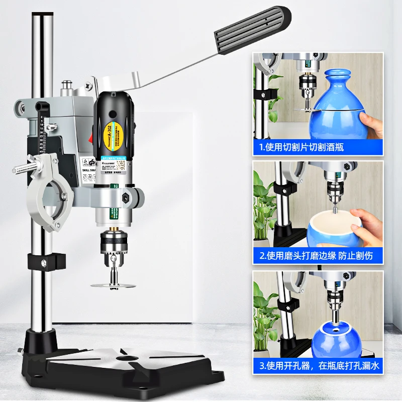 Multifunctional Grinder Small Cutting Machine Glass Vase Ceramic Flower Pot Punching Tool