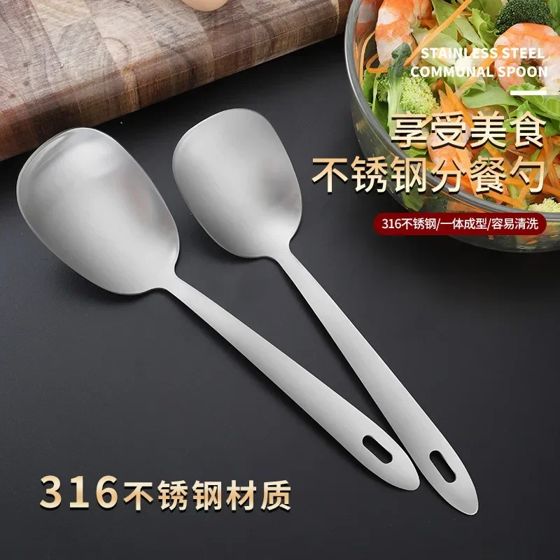 Kitchen Supplies 316 Stainless Steel Tableware Enlarged Serving Spoon Hotel Party Self-service Meal Spoon Kitchen Accessories