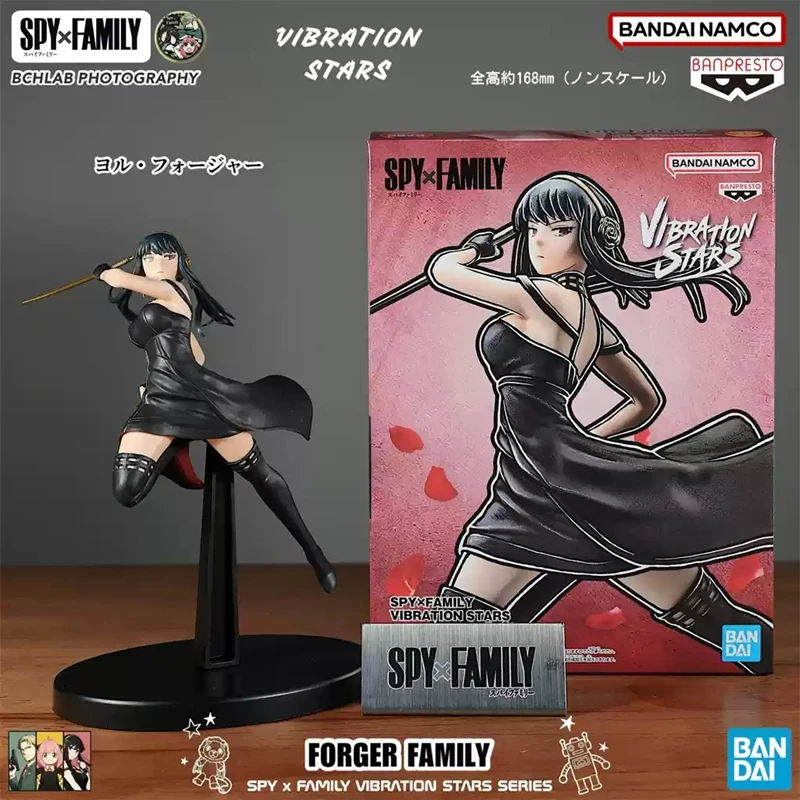 Bandai Japan Genuine Version SPY×FAMILY DXF Yor Anime Action Figure LOID FORGER Ania Model Static State Desktop Ornament Gift