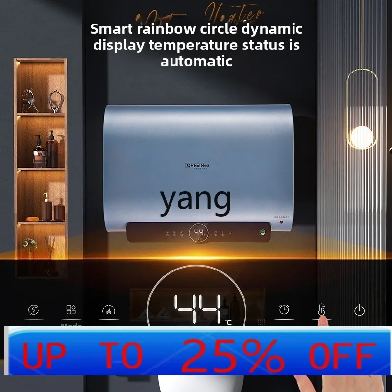 

lmm household 50L water storage type 3300w speed heating intelligent frequency conversion water outlet power failure