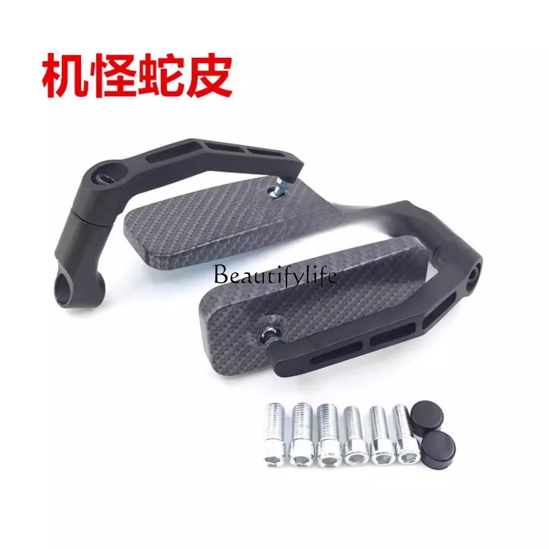 

ld20 Motorcycle Retro Motorcycle Modified Universal Rearview Mirror Motorcycle Reflector
