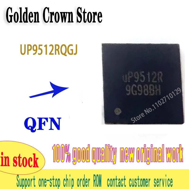 UP9512R UP9512RQGJ QFN 2 ~ 5 Teile/los Neue original