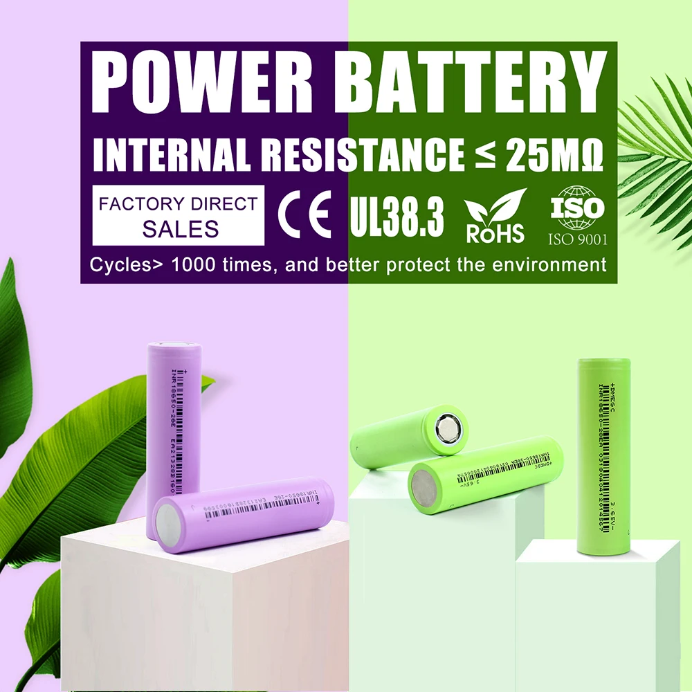 SelianEnergy Grade A 18650 3.7V 2500mAh~3350mAh Lifepo4 Lithium Rechargeable Battery For Flashlight batteries DIY Battery Pack