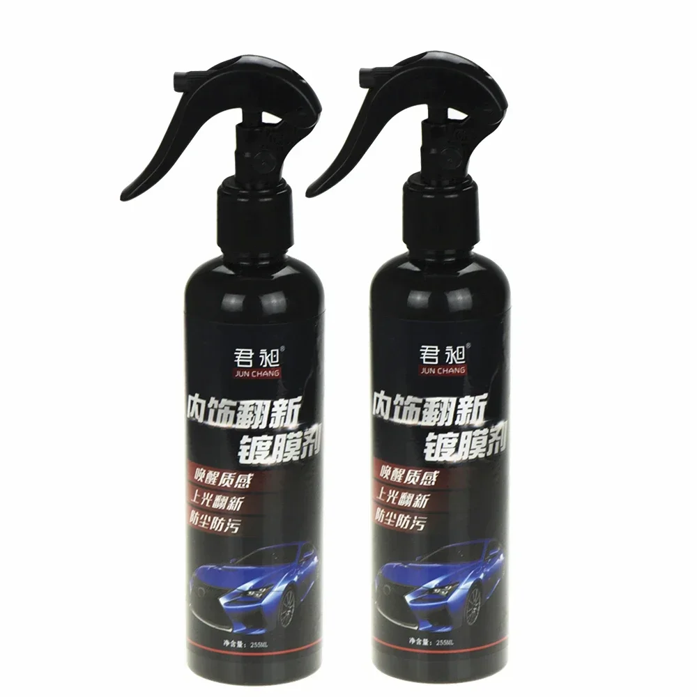 Car Interior Plastic Parts Retreading Agent Plastic Parts Wax Instrument Panel Retreading Agent Car Cleaning Paste