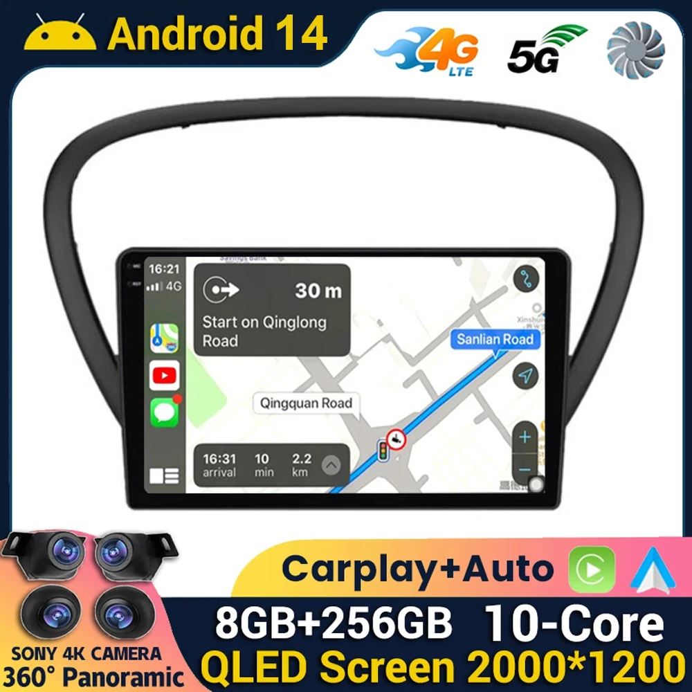 

Android 14 Carplay Auto Car Radio For Peugeot 607 2002 2003 2004 2005 2006 2007 2008 Stereo Multimedia Player GPS Navigation DSP