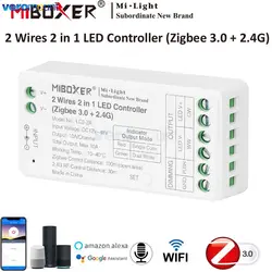 MiBoxer LC2-ZR Zigbee 3.0 + 2.4G RF 2Wire 2in1 Brightness Adjustable Single Color/Dual White CCT Controller Dimmer for LED Strip