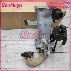 EGR Cooler C2S52516 LR057662 for Land Rover Freelander LR2 RR Evoque Discovery Sport 2.2D Exhaust Gas Recirculation Valve Cooler