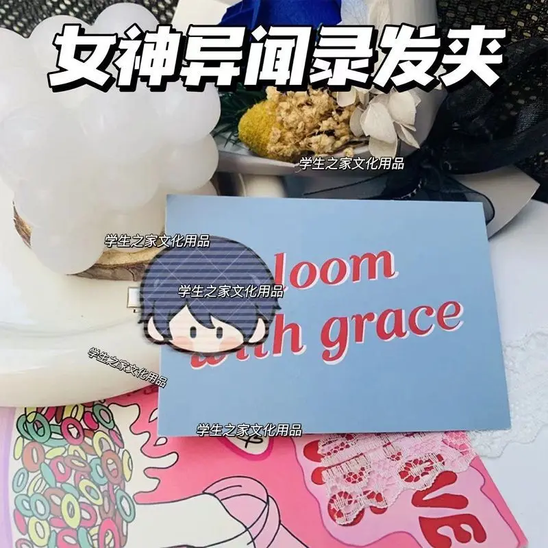 سلسلة مفاتيح أنيمي Yuuki Makoto للفتيات ، دبوس شعر Ryuichi sakamiya Ren ، حلية مشبك جانبي للطالب ، غطاء رأس بدلاية ، هدية لوليتا للبنات