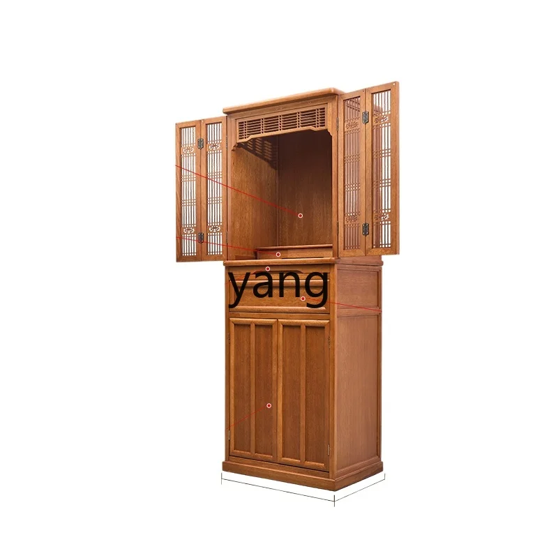 

CX Home Modern Chinese Simple Style Solid Wood Shrine Shrine