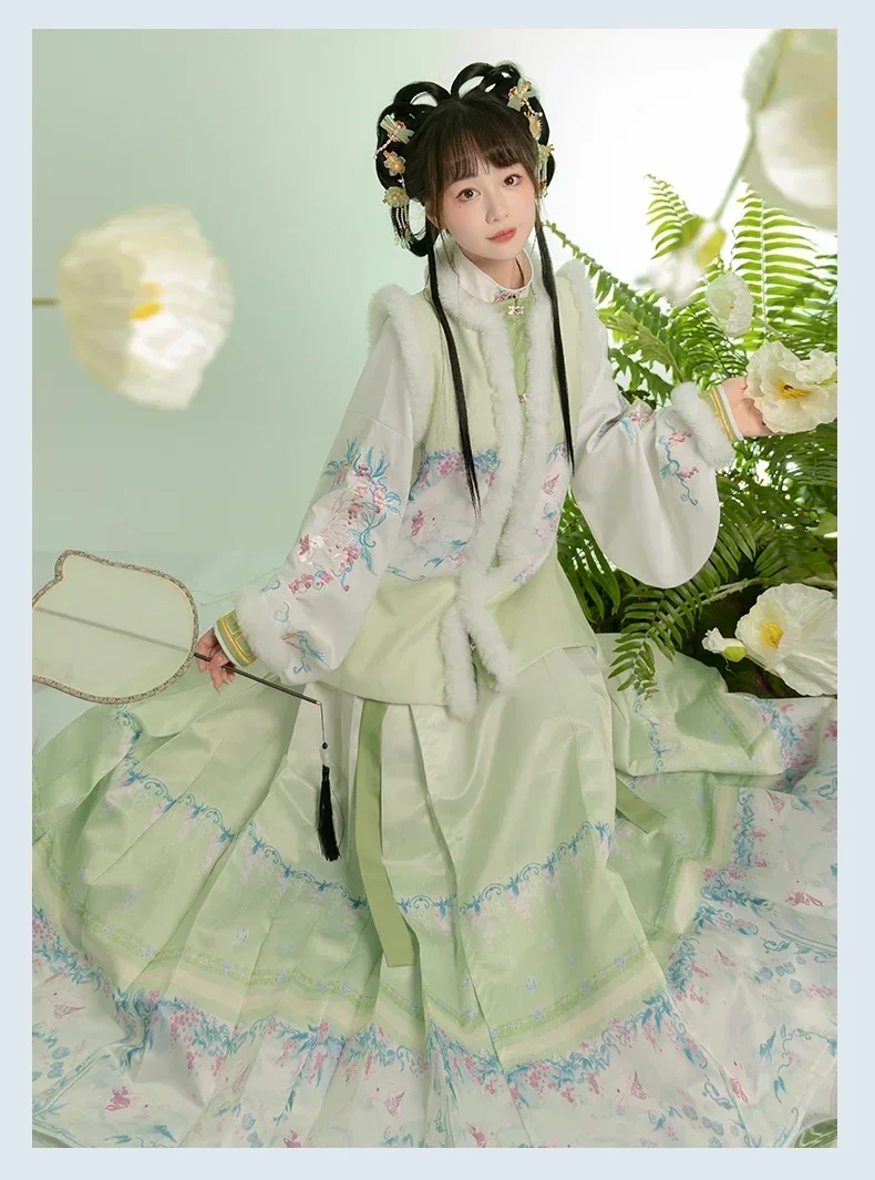 2023 Chinese New Year Rabbit Year Winter Hanfu Ming Dynasty Bijia Chinese Traditional Embroidery Hanfu Costume Plush Ma Mian