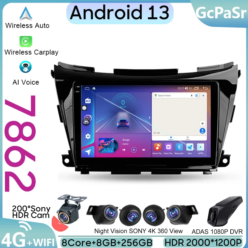 

Car Android For Nissan Murano 3 Z52 2014 - 2020 Auto Radio Stereo Head Unit Multimedia Player GPS Navigation BT NO 2din DVD 7862