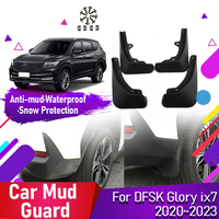 Car Mudguards For Fengon 7 DFSK Glory ix7 2020~2023 Antifreeze Fender Door Mud Guards Front Rear Wheel Mudflaps Auto Accessories
