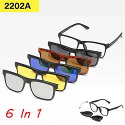 6 In 1 Magnetic Suction Frame TR Lens Holder Interchangeable For Men And Women, Sunshade Polarized Set, Sunglasses
