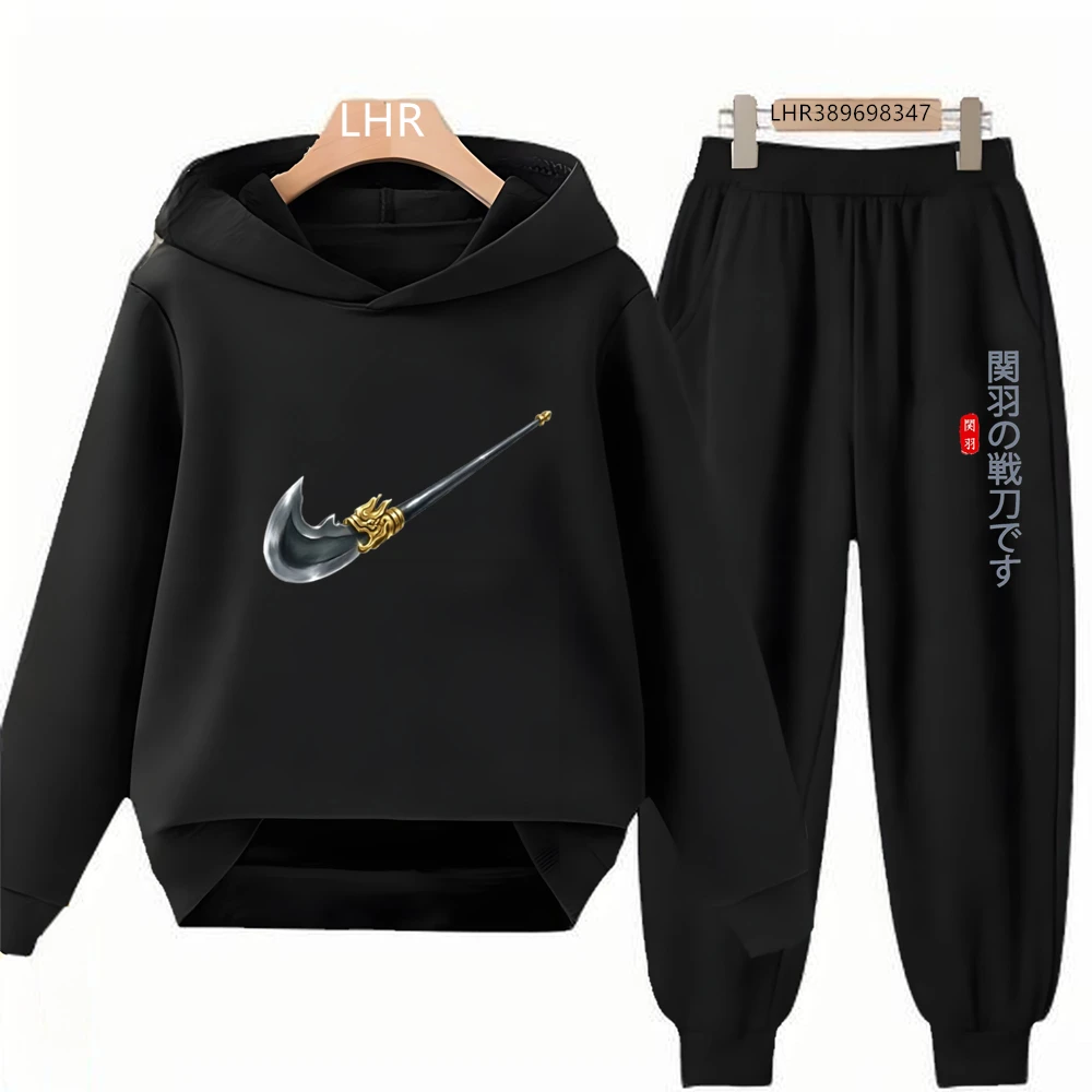 Guanyu Qinglong Knife Children's Hoodies Coat Suit Black Boy Girls Toddler Leisure Print Clothing Records of the Three Kingdoms