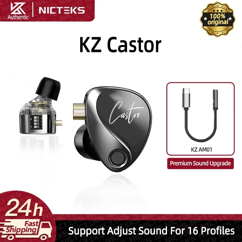 KZ Castor Wired Earbuds Improved Bass HiFi Earphone 2 Dynamic High-end Tunable Balanced Armature In-ear Headphone w/ Accessories