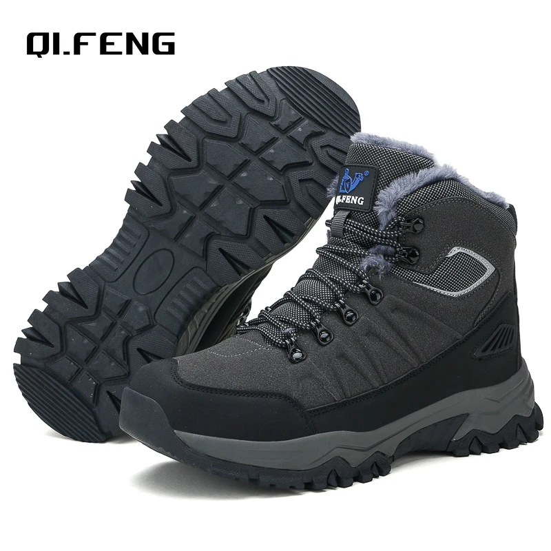 

Мужские зимние теплые зимние ботинки высокого качества с защитой от холода, новые высокие ботинки большого размера, уличная нескользящая альпинистская обувь