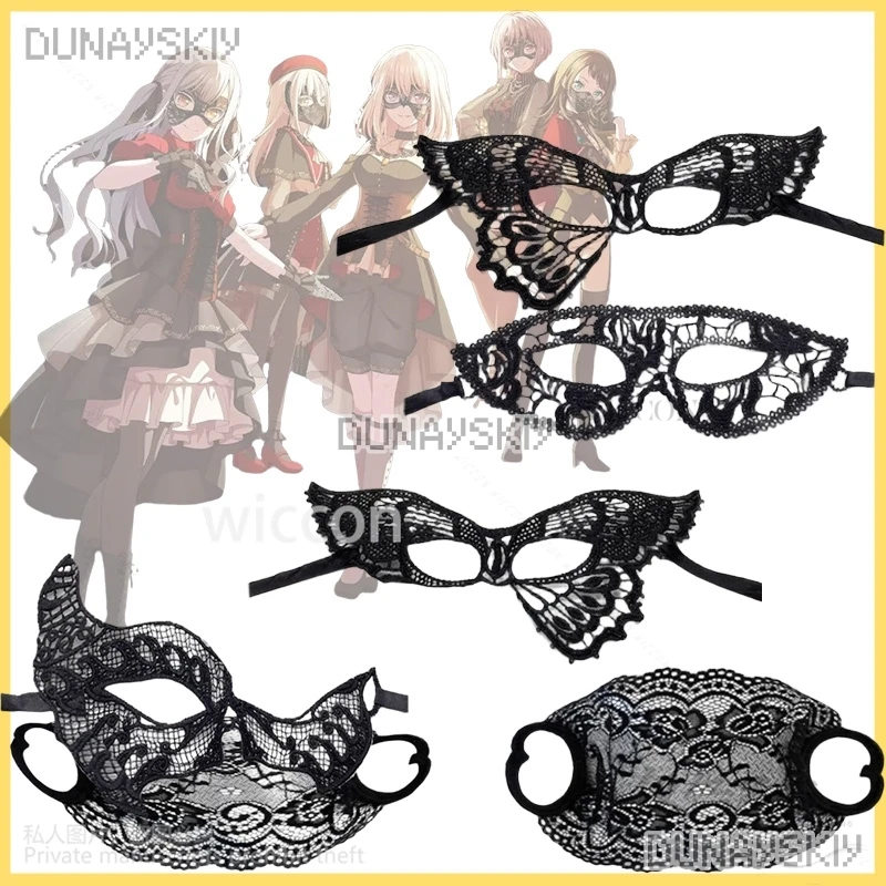 Anime BanG Dream Ave Mujica Cosplay Sakiko Togawa Wakaba Mutsumi Black Lace Mask Facewear For Girls Woman Halloween Customized